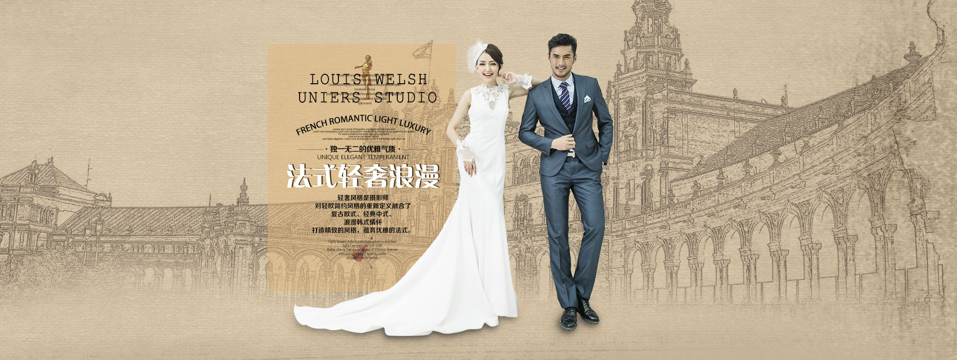 买球科技有限公司-AI图像识别处理系统