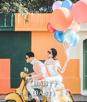 买球入口-VR虚拟实景漫游3