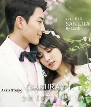 买球入口-VR虚拟外景基地2